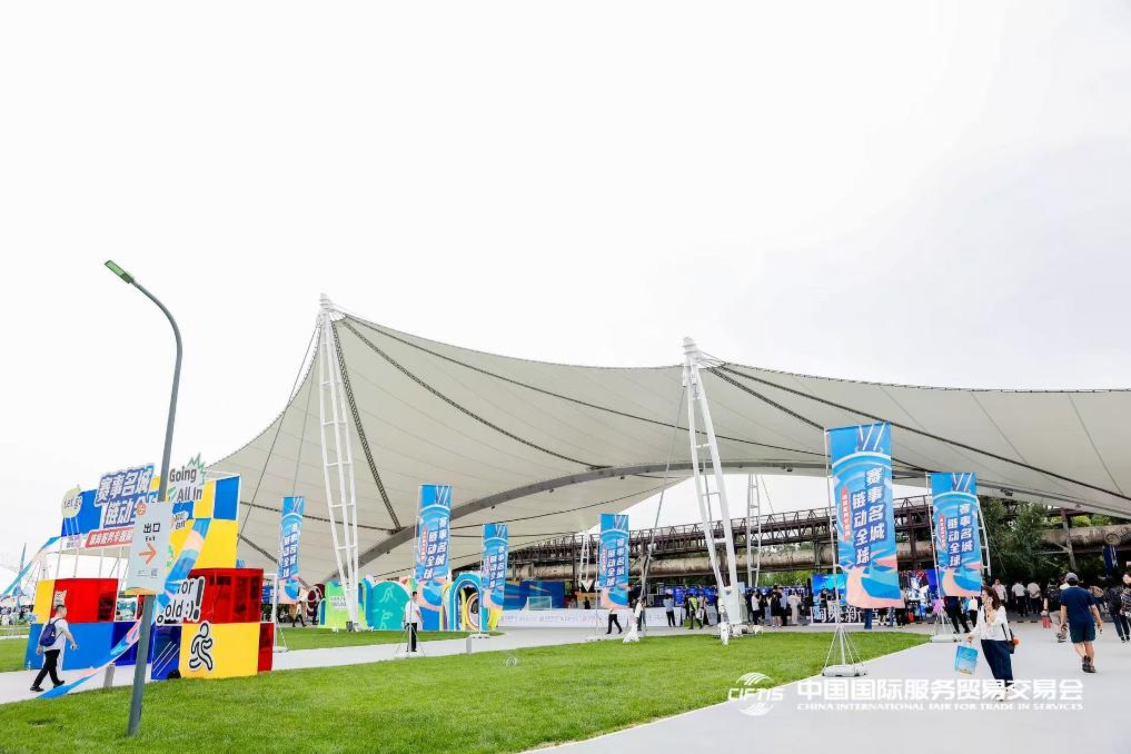 际雪联单板 际雪联单板