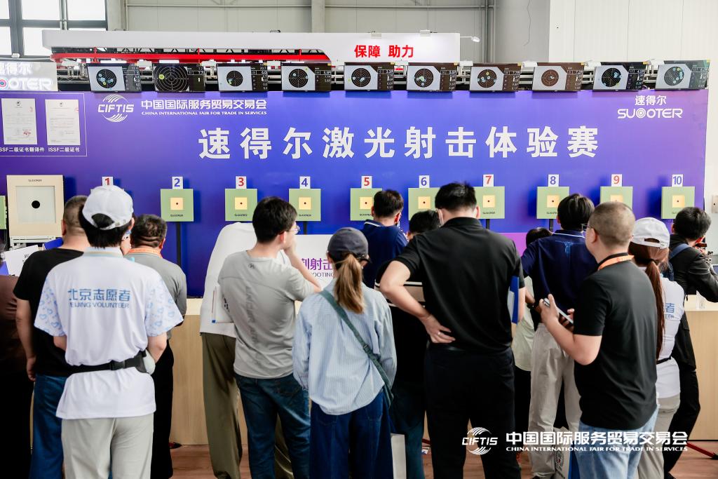 entit, MsI, 赛事无疑是 entit, MsI, 赛事无疑是