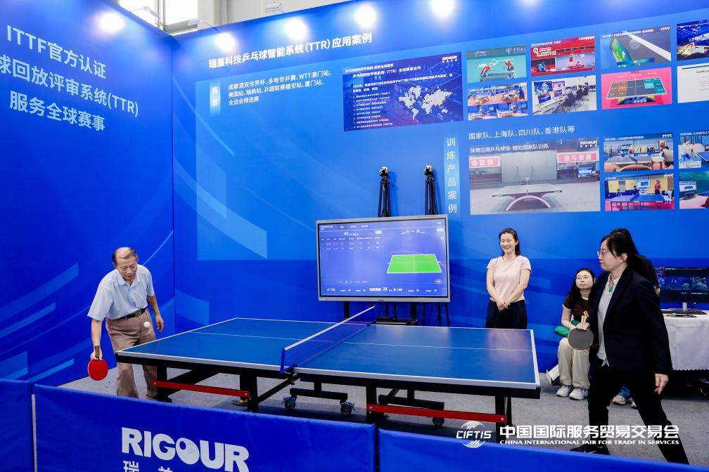 杨雪鸫说, cn, div 杨雪鸫说, cn, div