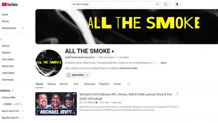 巴爷的播客, 友和我说, 期间谈到了 巴爷的播客, 友和我说, 期间谈到了