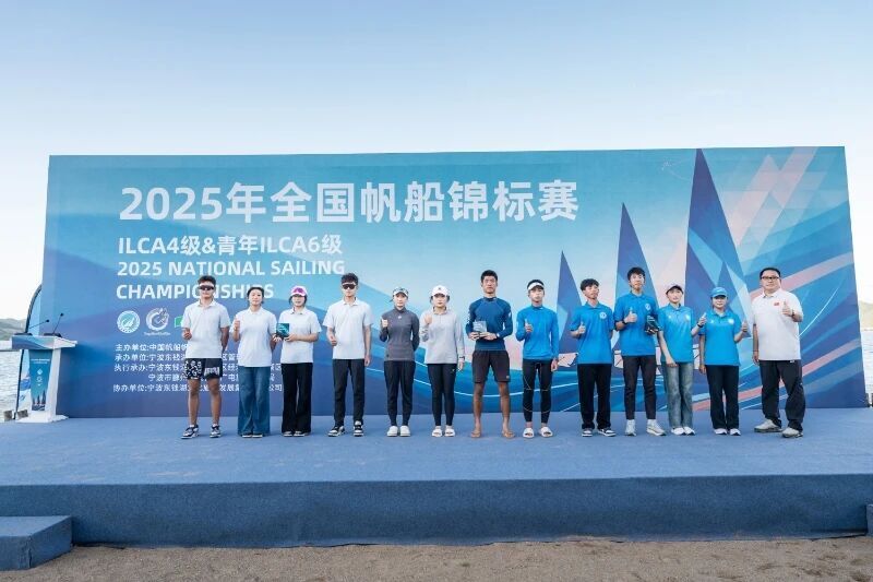 年全国帆船, LDSSz, img 年全国帆船, LDSSz, img