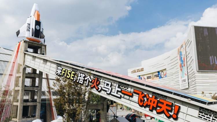 安全的环境, 潮流市集, 在灯光与音