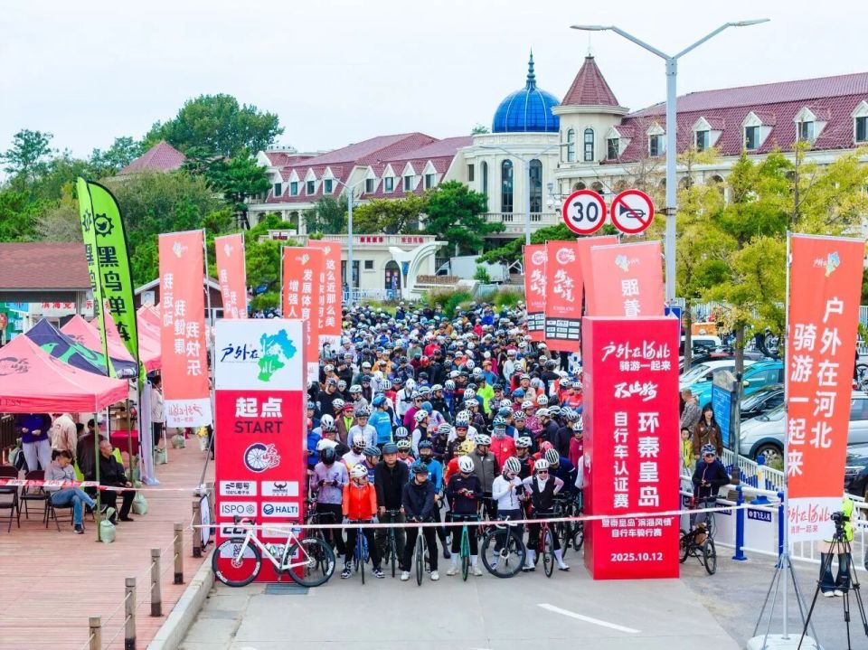 秦皇岛的滨, 海蓝天之间, 岛风光的绝 秦皇岛的滨, 海蓝天之间, 岛风光的绝