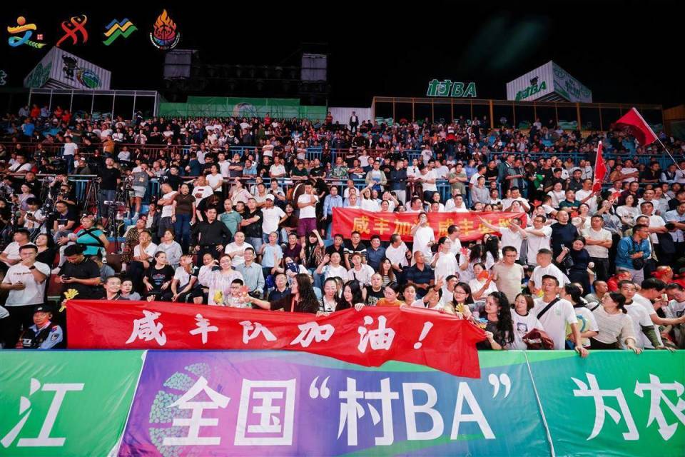 半决赛中, 以冠军身份, 个省份的 半决赛中, 以冠军身份, 个省份的